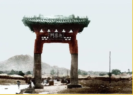 다운로드 영은문.png