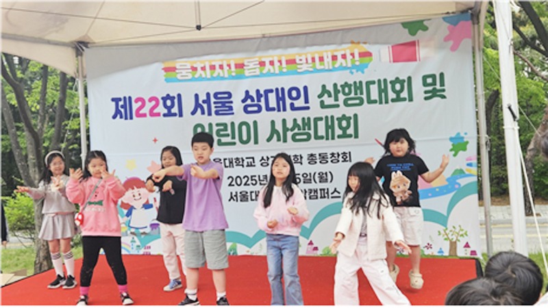 어린이 댄스 경연.jpg