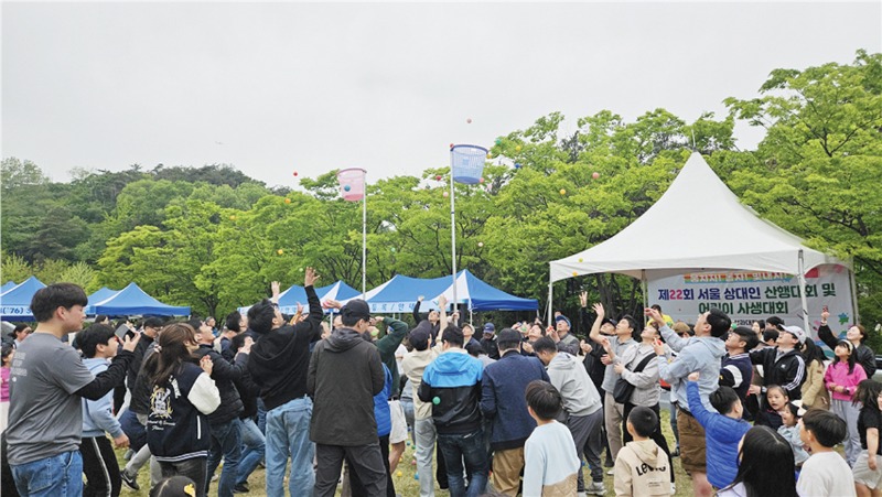 농구골대 놀이.jpg