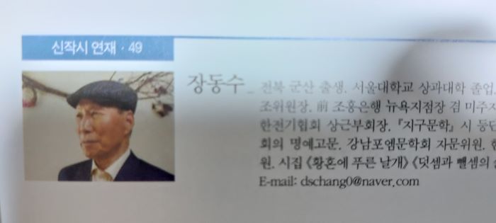 20251223_121616 700 제제.jpg