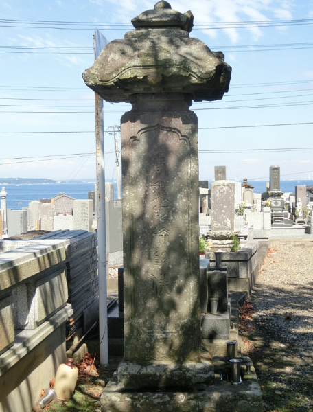 松翁院 四面石塔.png
