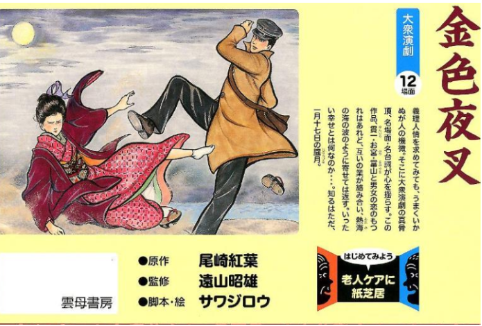 다운로드 (5).png