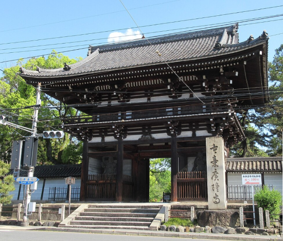 京都 廣隆寺2.png