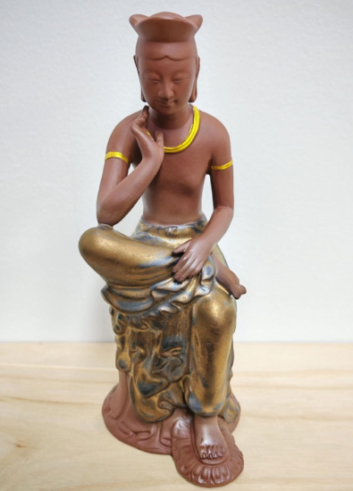 반가사유상.png
