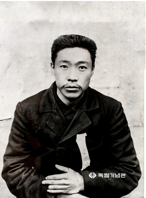 安重根.png