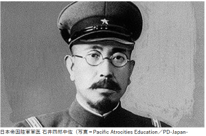 石井四郞.png