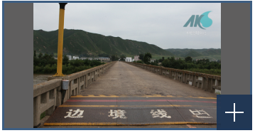 圖們大橋.png