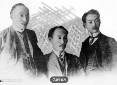 中央이 李相卨.png