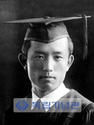 尹東柱(1917~45).jpg