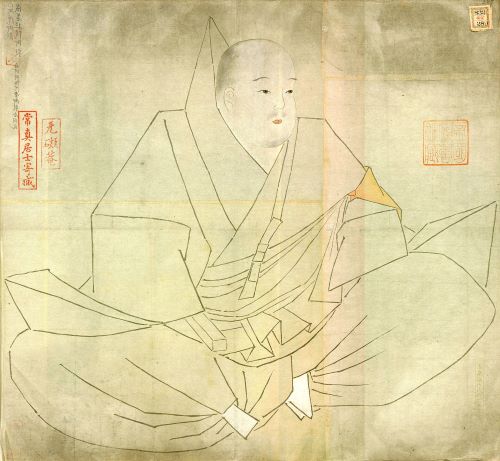 Emperor_Shirakawa.jpg