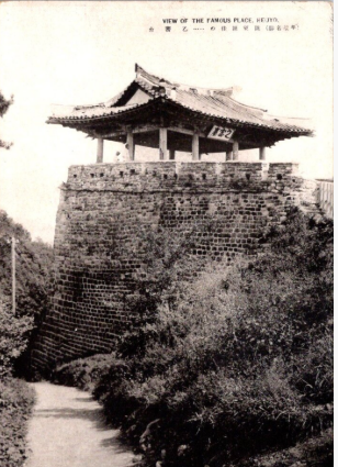乙密臺2.png