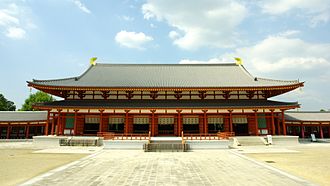 藥師寺 1.jpg