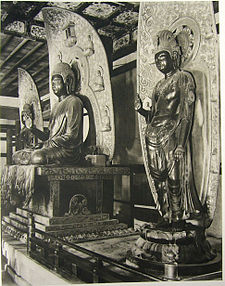 藥師寺 2.jpg