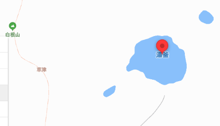 湯釜湖水.png